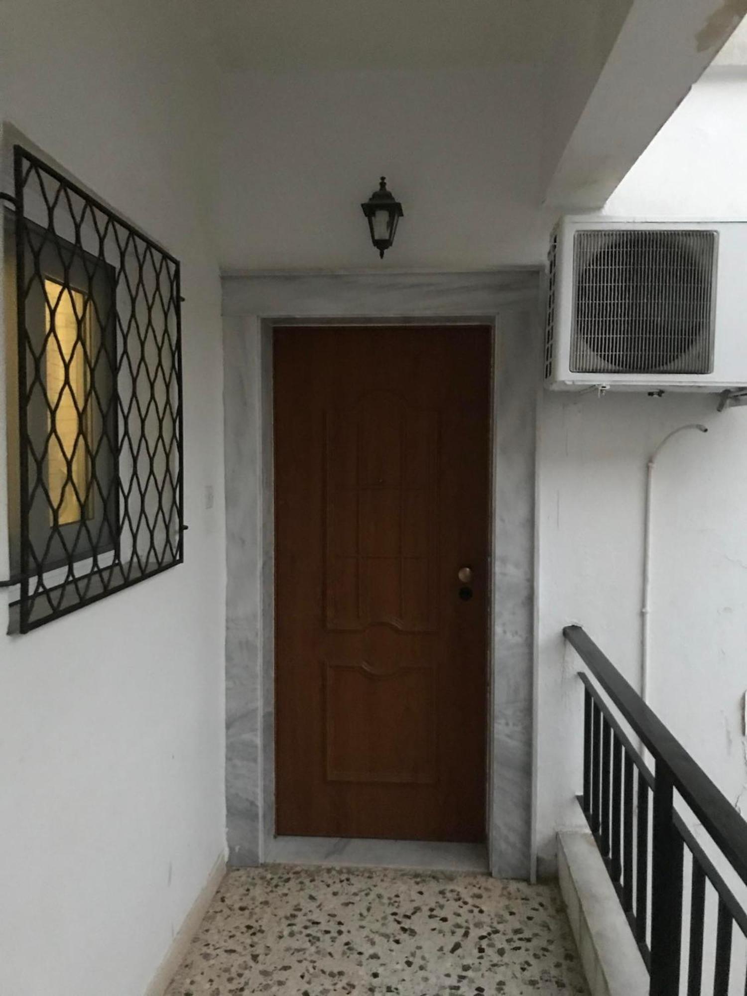 Appartement Sofy's House